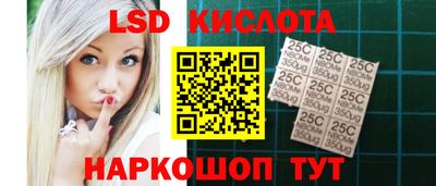 кокаин VHQ Краснокаменск