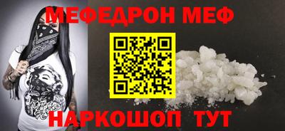 ГАЛЛЮЦИНОГЕННЫЕ ГРИБЫ Краснодар