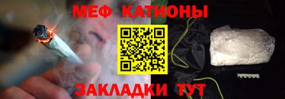 ГАЛЛЮЦИНОГЕННЫЕ ГРИБЫ Краснодар