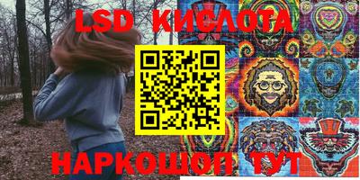 мефедрон мука Краснознаменск