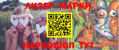 мефедрон мука Краснознаменск