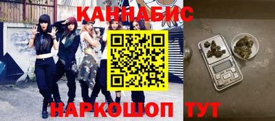 мефедрон мука Краснознаменск