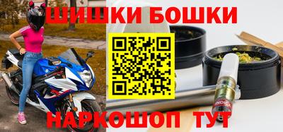 мефедрон мука Краснознаменск