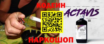 мефедрон мука Краснознаменск