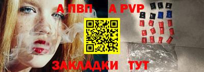 кокаин VHQ Краснокаменск