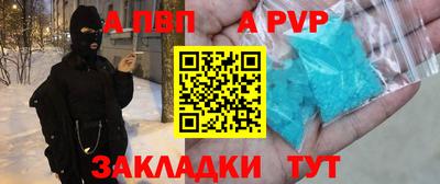 мефедрон мука Краснознаменск