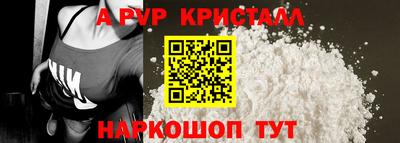 мефедрон мука Краснознаменск