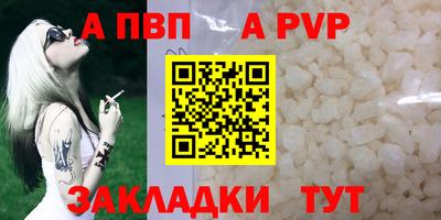 ГАЛЛЮЦИНОГЕННЫЕ ГРИБЫ Краснодар