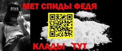 ГАЛЛЮЦИНОГЕННЫЕ ГРИБЫ Краснодар