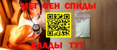 мефедрон мука Краснознаменск