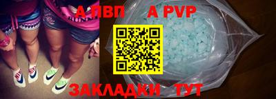 кокаин VHQ Краснокаменск