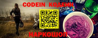 мефедрон мука Краснознаменск