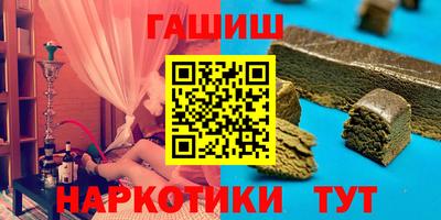 мефедрон мука Краснознаменск