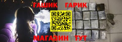 ГАЛЛЮЦИНОГЕННЫЕ ГРИБЫ Краснодар