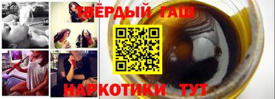 ГАЛЛЮЦИНОГЕННЫЕ ГРИБЫ Краснодар