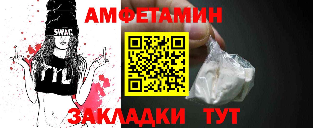 Галлюциногенные грибы Химки